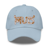 Brown MUD Cow Print Hat