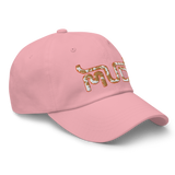Brown MUD Cow Print Hat