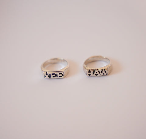 Yee Haw Rings (Size 8)